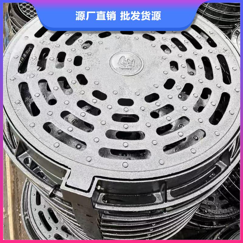 球墨鑄鐵井蓋_球墨鑄鐵電力井蓋廠(chǎng)誠(chéng)信經(jīng)營(yíng)