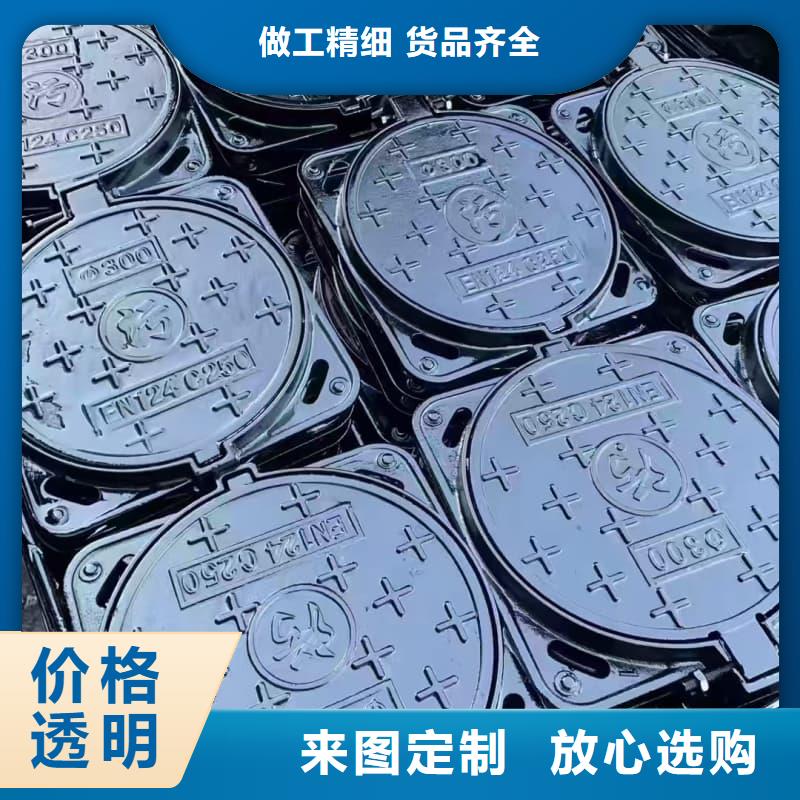 球墨鑄鐵井蓋市政用球墨鑄鐵井蓋工廠采購(gòu)