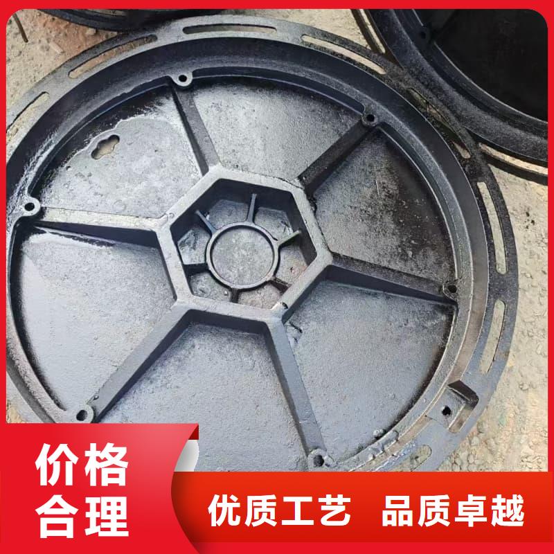 球墨鑄鐵井蓋鑄鐵五防井蓋認(rèn)準(zhǔn)大品牌廠家