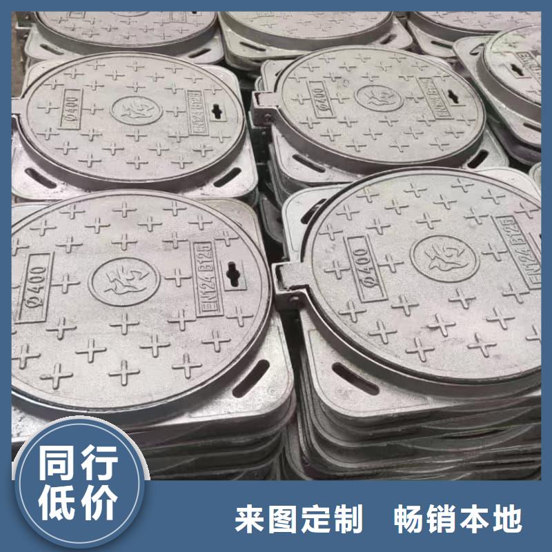 球墨鑄鐵井蓋,裝飾井蓋用心做好細(xì)節(jié)