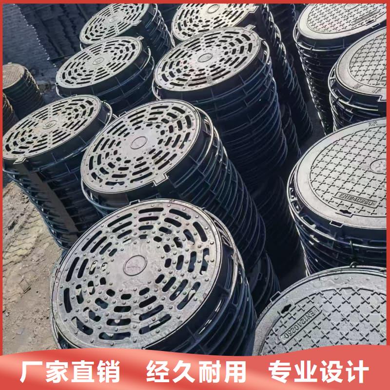 球墨鑄鐵井蓋弱電球墨鑄鐵井蓋廠家直銷省心省錢
