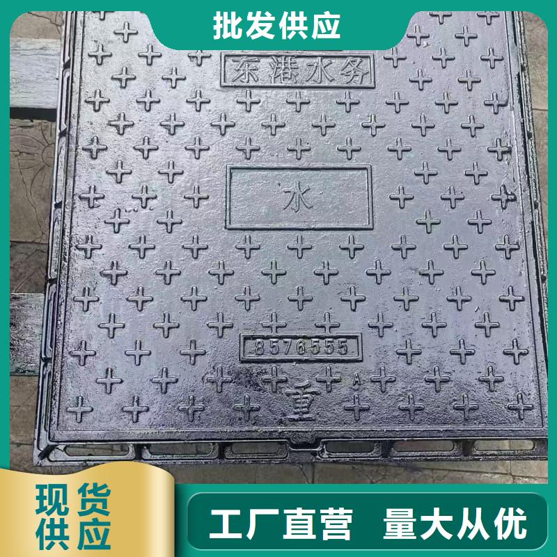 球墨鑄鐵井蓋_防沉降球墨鑄鐵井蓋加工定制