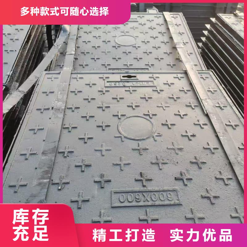 球墨鑄鐵井蓋草坪球鐵井蓋敢與同行比服務(wù)