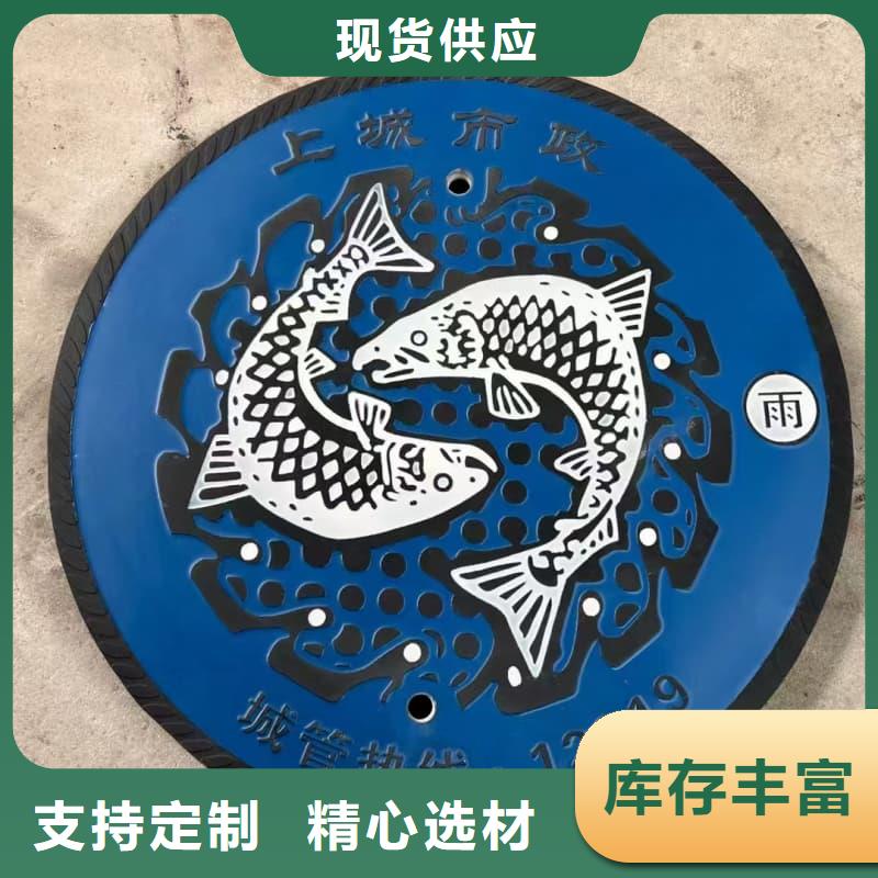 球墨鑄鐵井蓋綠化帶專用井蓋供應(yīng)商