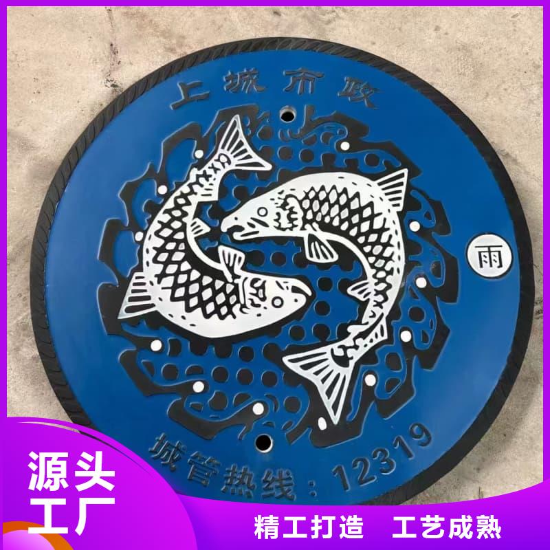 球墨鑄鐵井蓋一體式鑄鐵井蓋真正讓利給買家