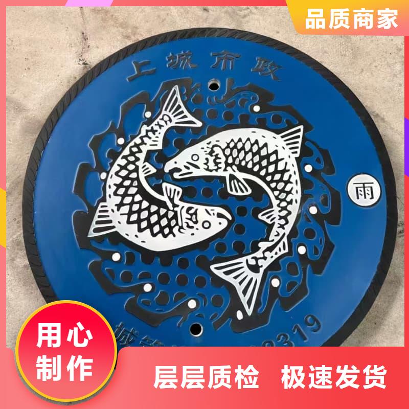 球墨鑄鐵井蓋,裝飾井蓋用心做好細(xì)節(jié)
