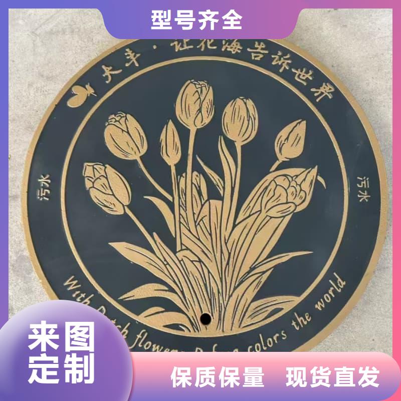 球墨鑄鐵井蓋球墨鑄鐵電力井蓋廠家工藝先進(jìn)