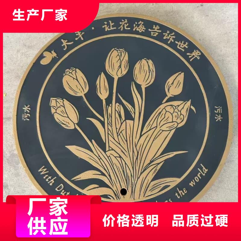 球墨鑄鐵井蓋_防沉降球墨鑄鐵井蓋加工定制