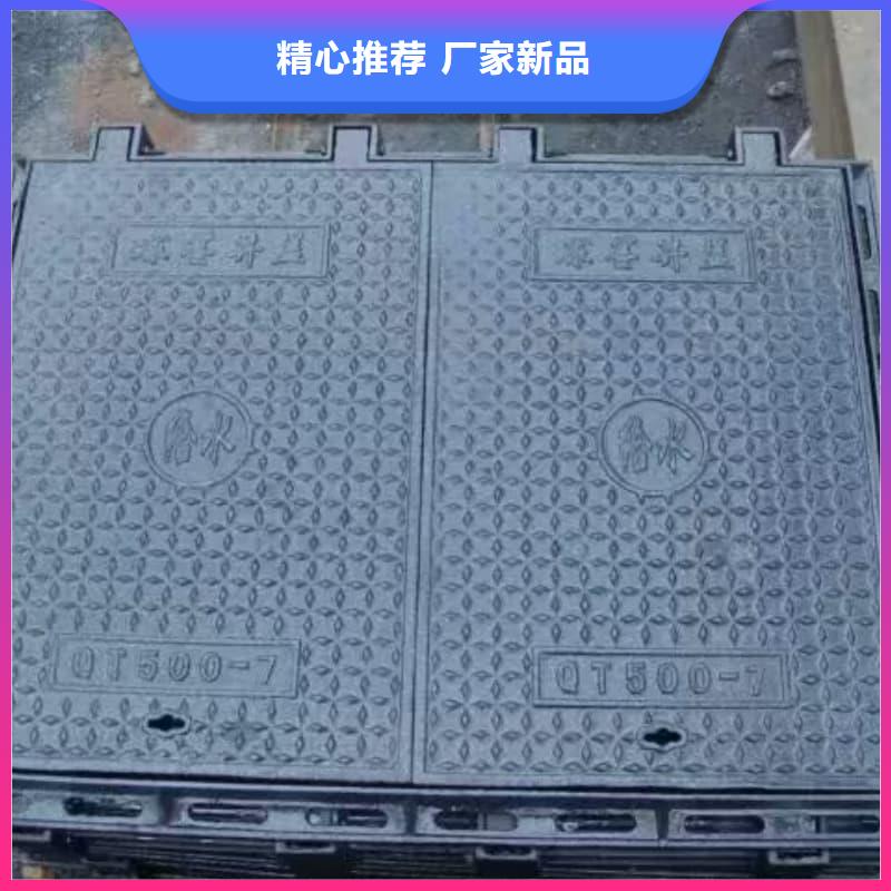 球墨鑄鐵井蓋鑄鐵壓力井蓋多年行業(yè)經驗