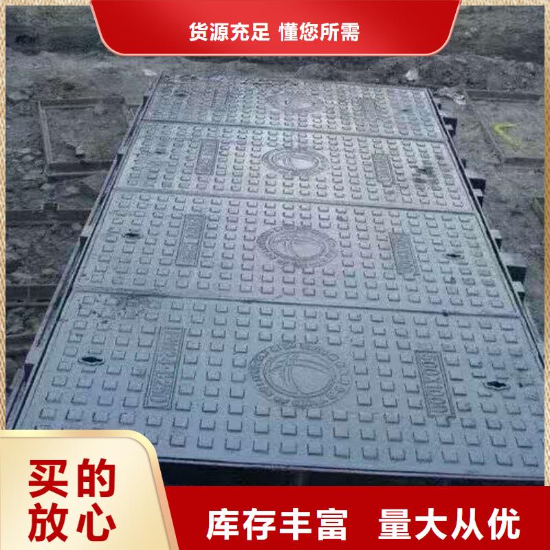 球墨鑄鐵井蓋_市政用球墨鑄鐵井蓋歡迎來電詢價