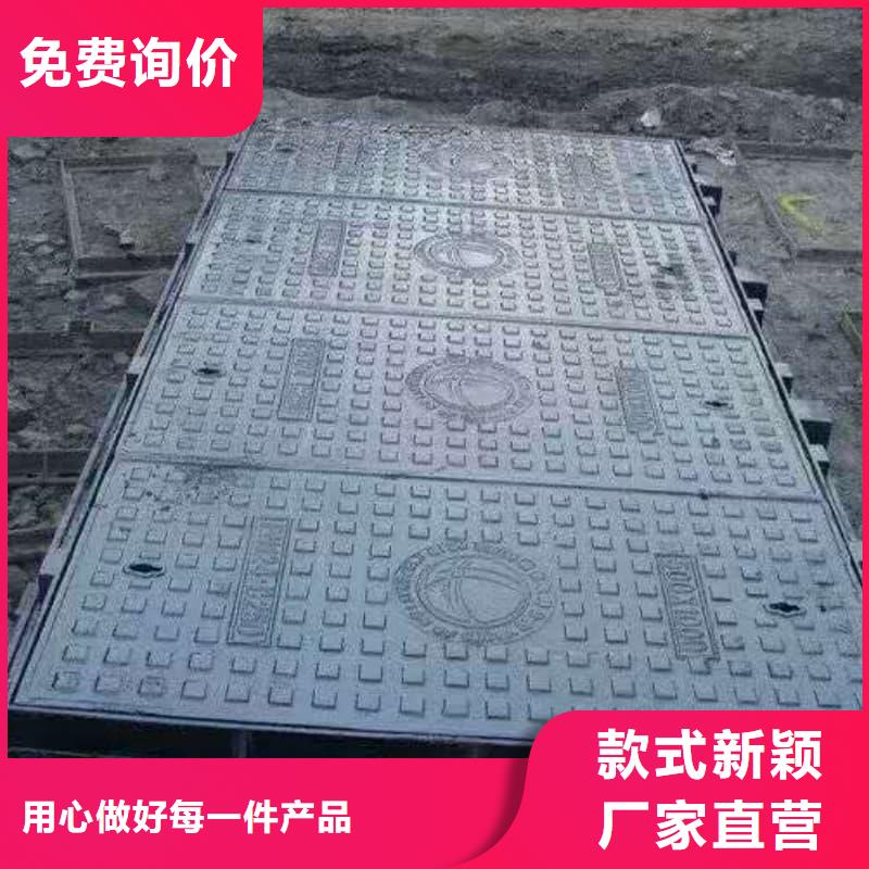 球墨鑄鐵井蓋裝飾井蓋庫存豐富