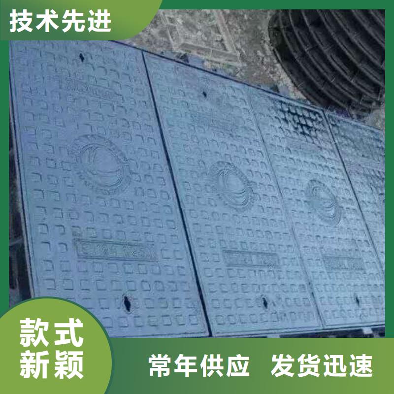 球墨鑄鐵井蓋鑄鐵隱形井蓋廠家批發(fā)價(jià)
