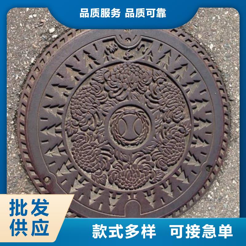球墨鑄鐵井蓋裝飾井蓋庫存豐富