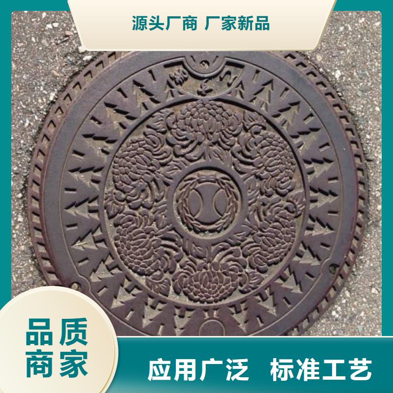 球墨鑄鐵井蓋防響聲球墨井蓋常年出售