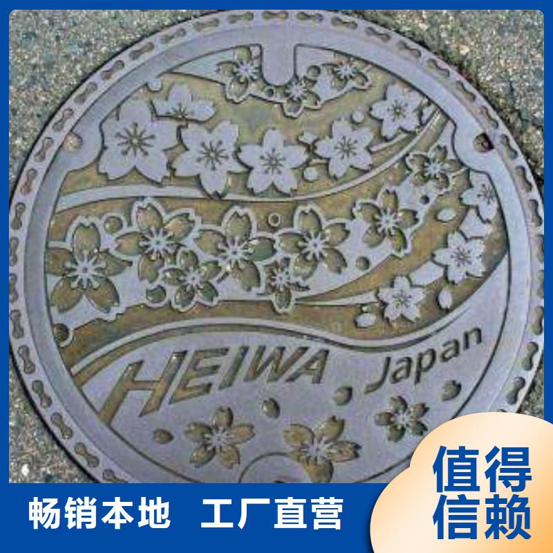 球墨鑄鐵井蓋球墨鑄鐵井蓋顏色尺寸款式定制