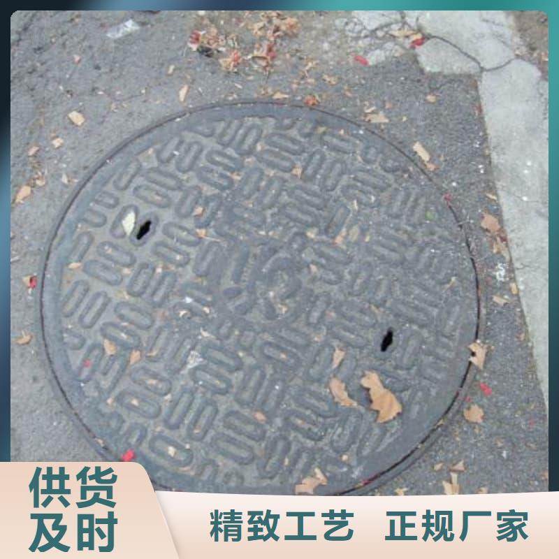 球墨鑄鐵井蓋鑄鐵隱形井蓋大廠家實力看得見