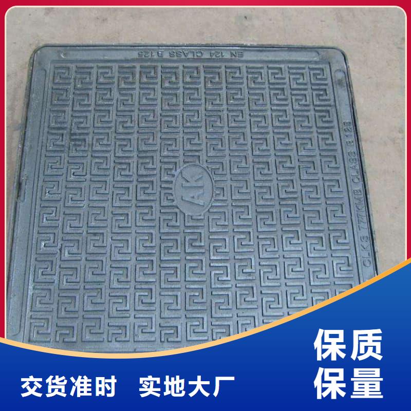 球墨鑄鐵井蓋裝飾井蓋庫存豐富