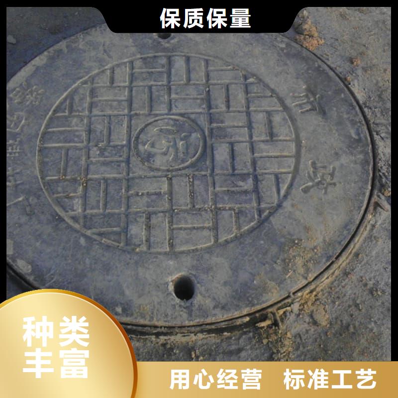 球墨鑄鐵井蓋球墨鑄鐵井蓋嚴(yán)選材質(zhì)