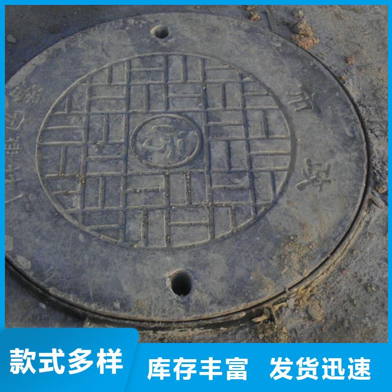 球墨鑄鐵井蓋-雙層球墨鑄鐵井蓋就近發(fā)貨