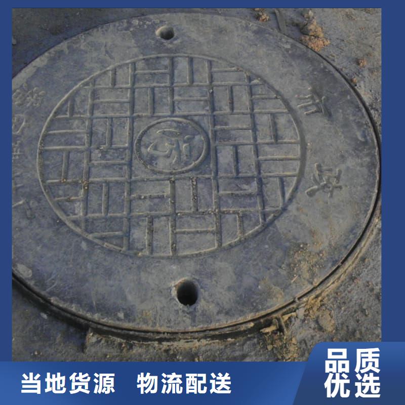 球墨鑄鐵井蓋綠化帶專用井蓋廠家采購(gòu)