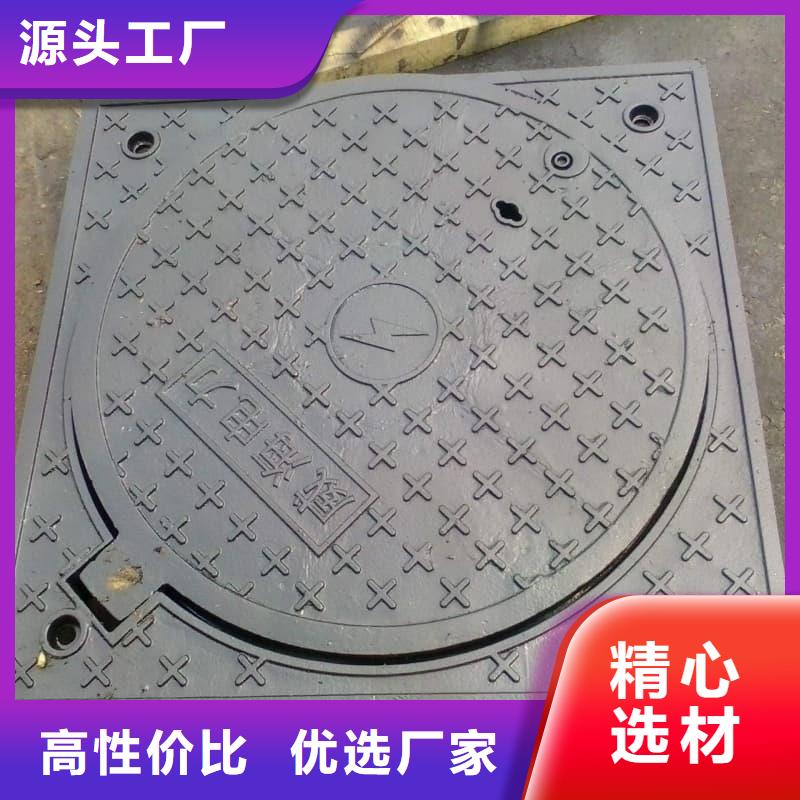 球墨鑄鐵井蓋_草坪球鐵井蓋質(zhì)量?jī)?yōu)選