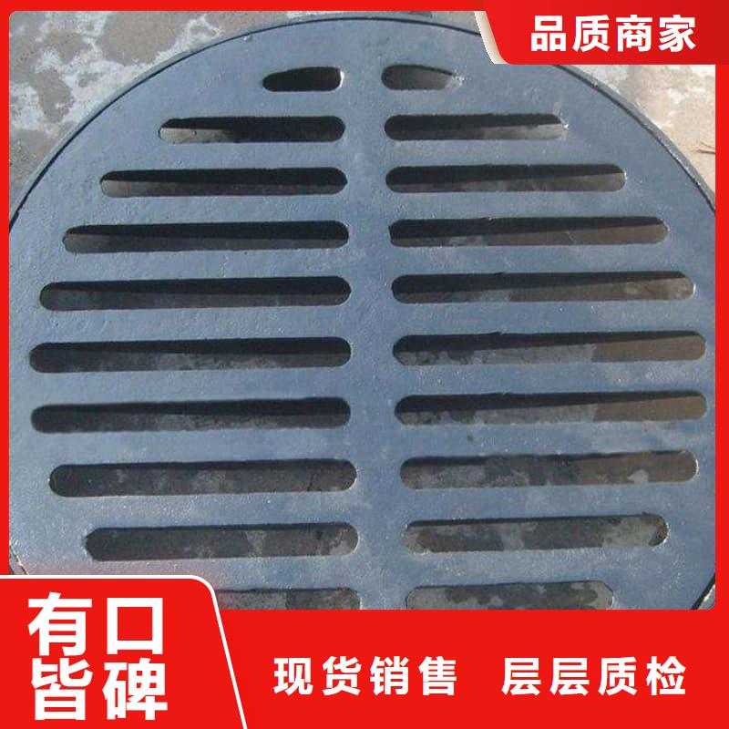 球墨鑄鐵井蓋防沉降球墨鑄鐵井蓋快速生產(chǎn)