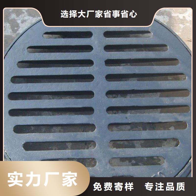 球墨鑄鐵井蓋_球墨鑄鐵電力井蓋廠(chǎng)誠(chéng)信經(jīng)營(yíng)