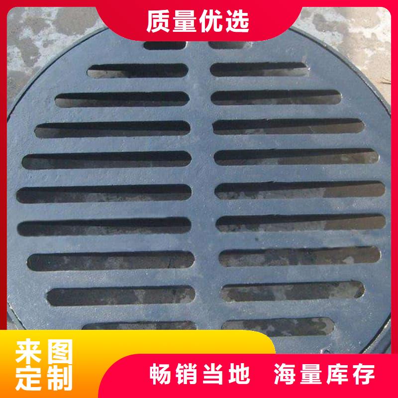 球墨鑄鐵井蓋弱電球墨鑄鐵井蓋廠家直銷省心省錢
