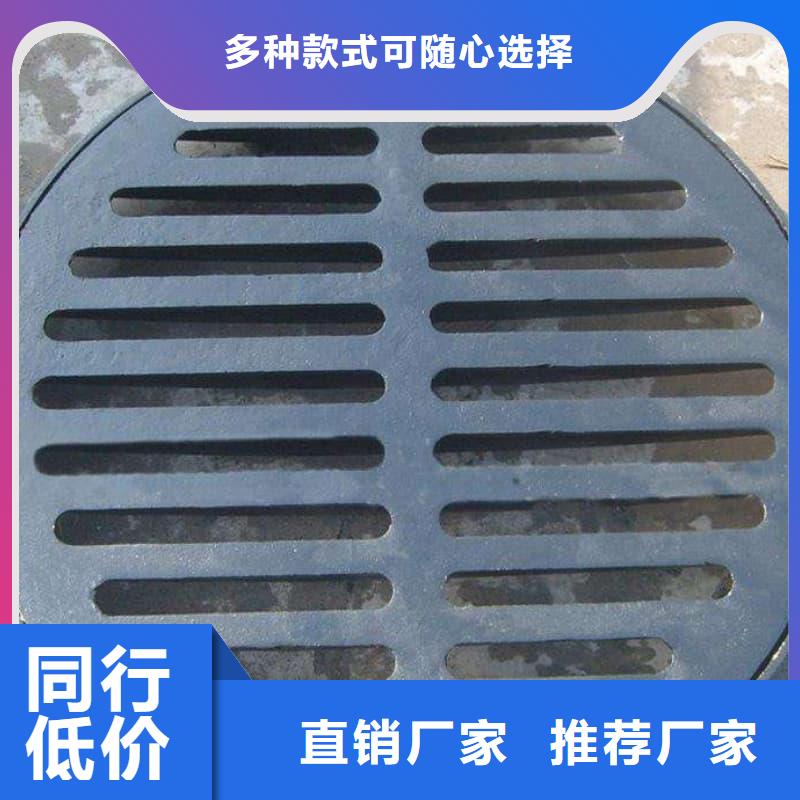 球墨鑄鐵井蓋-雙層球墨鑄鐵井蓋就近發(fā)貨