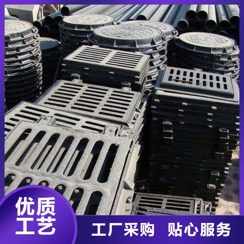 球墨鑄鐵井蓋-鑄鐵五防井蓋保障產(chǎn)品質(zhì)量