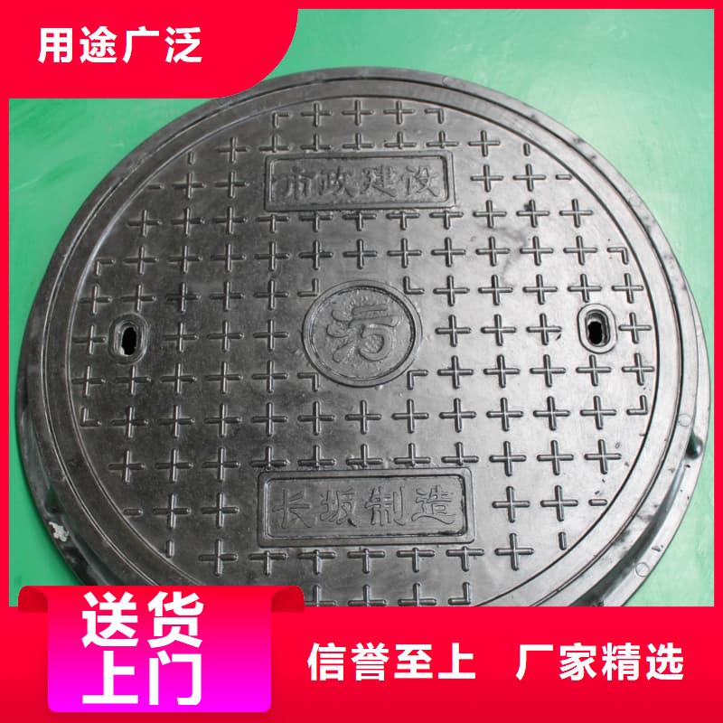 球墨鑄鐵井蓋草坪球鐵井蓋廠家大量現(xiàn)貨