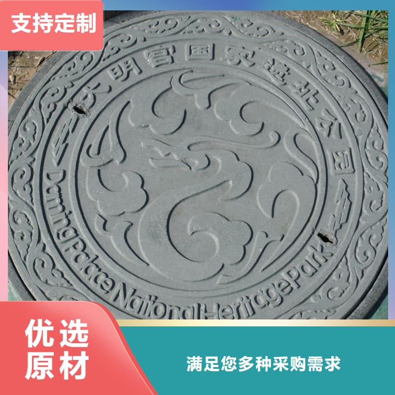 球墨鑄鐵井蓋草坪球鐵井蓋廠(chǎng)家規(guī)格全