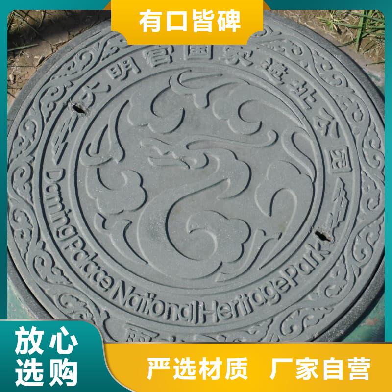 球墨鑄鐵井蓋防響聲球墨井蓋現(xiàn)貨