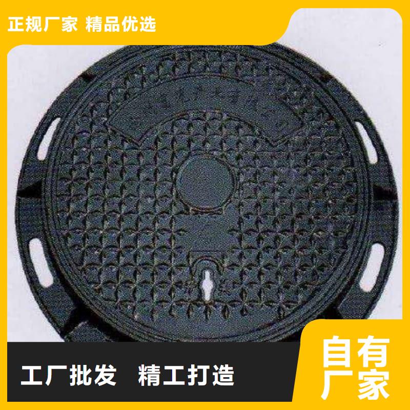 球墨鑄鐵井蓋鑄鐵壓力井蓋滿足您多種采購(gòu)需求