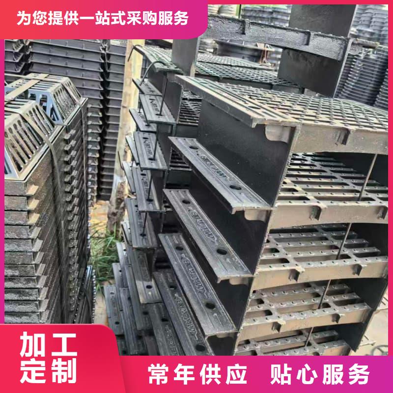 球墨鑄鐵篦子溝蓋板,400x700球墨鑄鐵篦子海量貨源