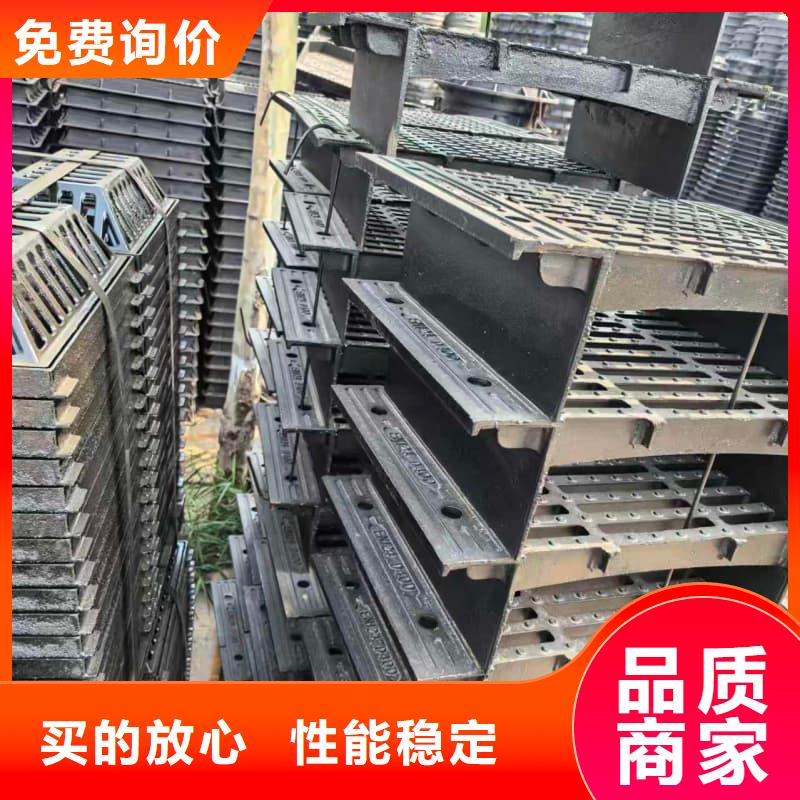 球墨鑄鐵篦子溝蓋板-400x700球墨鑄鐵篦子精工細(xì)致打造