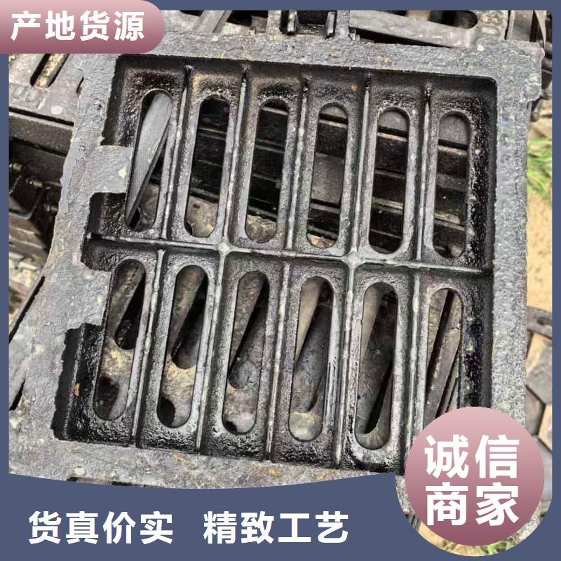 球墨鑄鐵篦子溝蓋板350x500球墨鑄鐵篦子廠家直銷(xiāo)