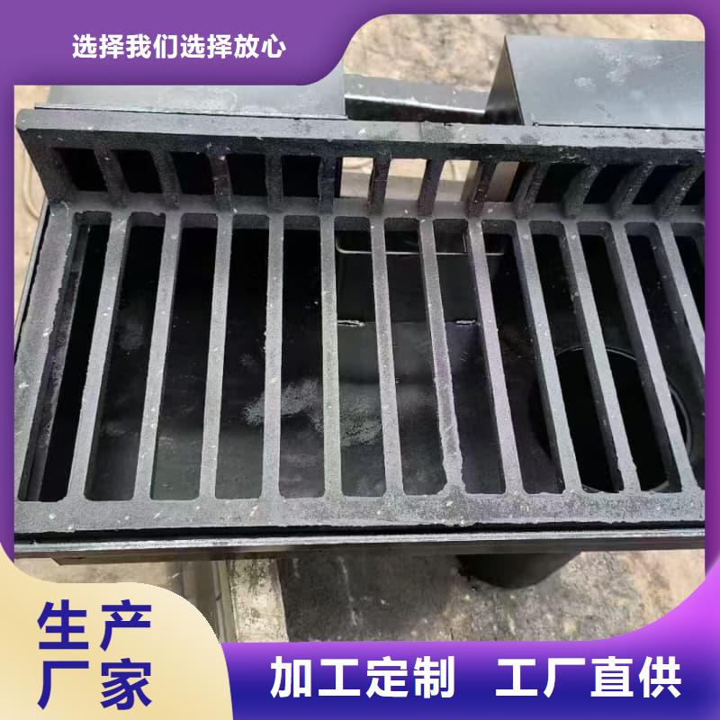 球墨鑄鐵篦子溝蓋板450x750球墨鑄鐵箅子廠家技術(shù)完善