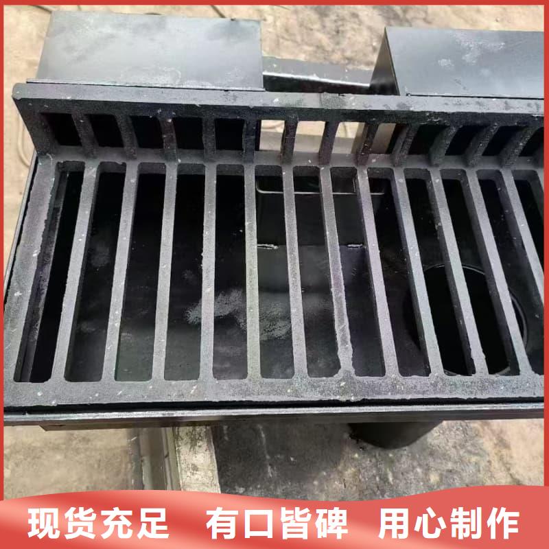 球墨鑄鐵篦子溝蓋板_300x500球墨鑄鐵篦子送貨上門