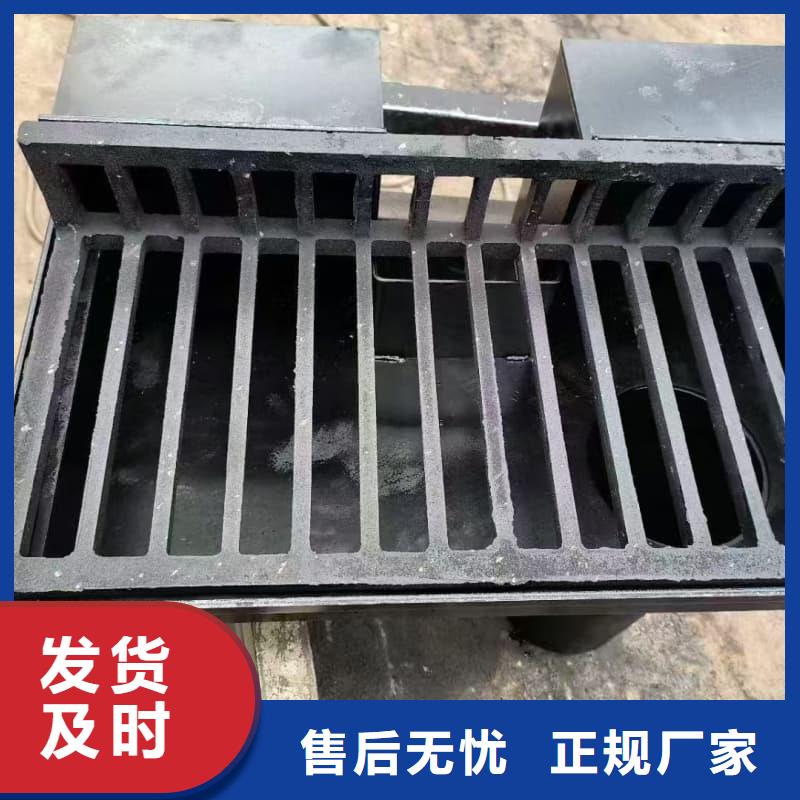 球墨鑄鐵篦子溝蓋板,400x500下水道蓋板實(shí)力優(yōu)品