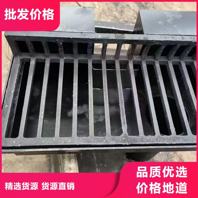 球墨鑄鐵篦子溝蓋板300x500下水道篦子多種規(guī)格可選