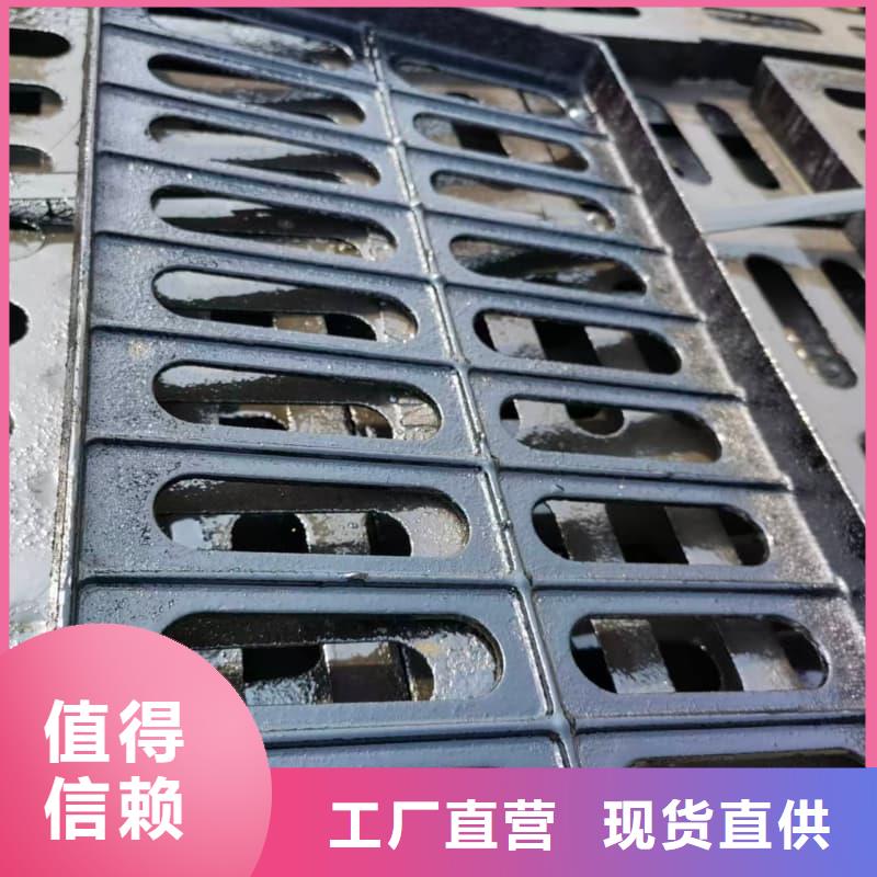 球墨鑄鐵篦子溝蓋板,400x500下水道蓋板實時報價
