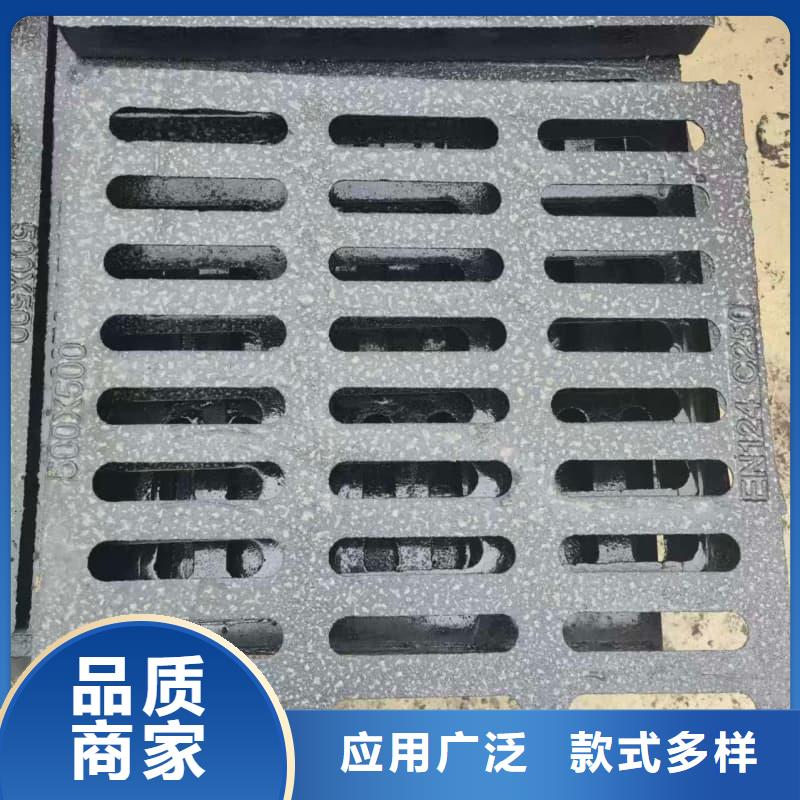 球墨鑄鐵篦子溝蓋板-400x700球墨鑄鐵箅子質(zhì)優(yōu)價(jià)保