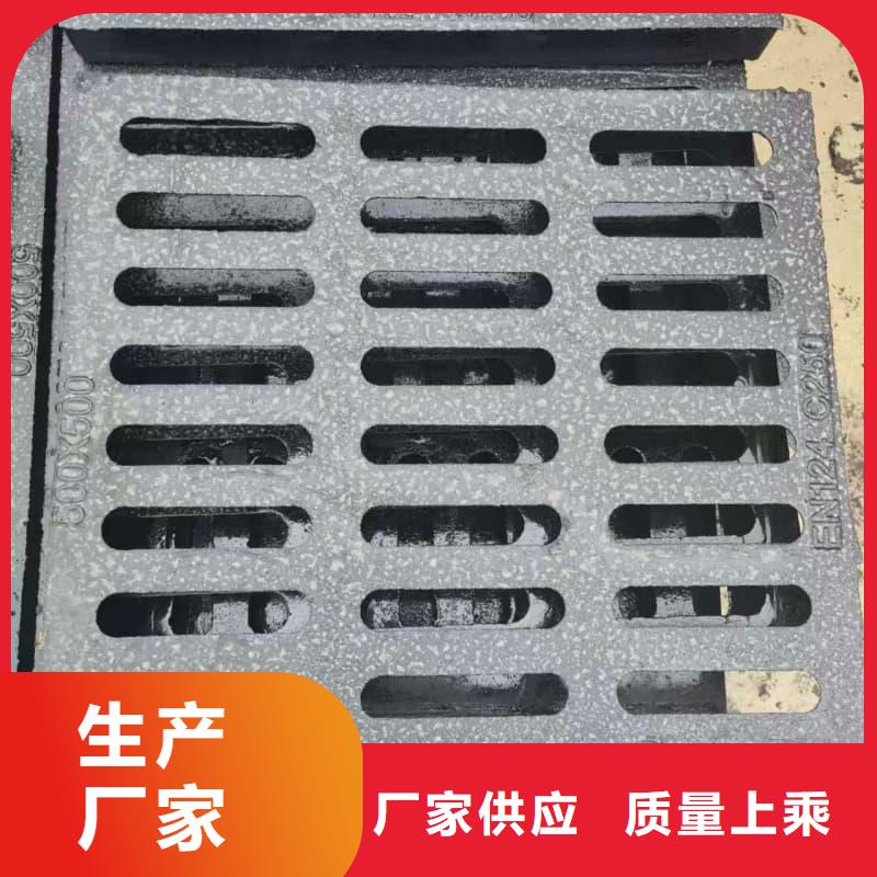 球墨鑄鐵篦子溝蓋板400x700球墨鑄鐵箅子支持定制加工
