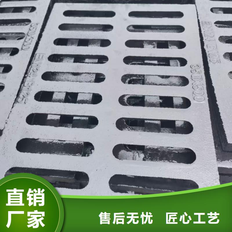 球墨鑄鐵篦子溝蓋板450x750下水道篦子專業(yè)生產(chǎn)N年