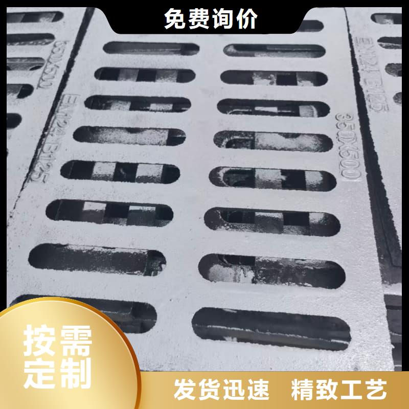 球墨鑄鐵篦子溝蓋板_380x500下水道蓋板聯(lián)系廠家
