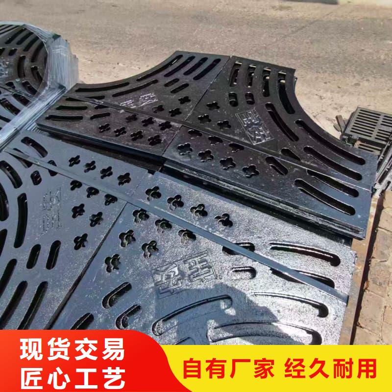 球墨鑄鐵篦子溝蓋板_300x500球墨鑄鐵篦子送貨上門