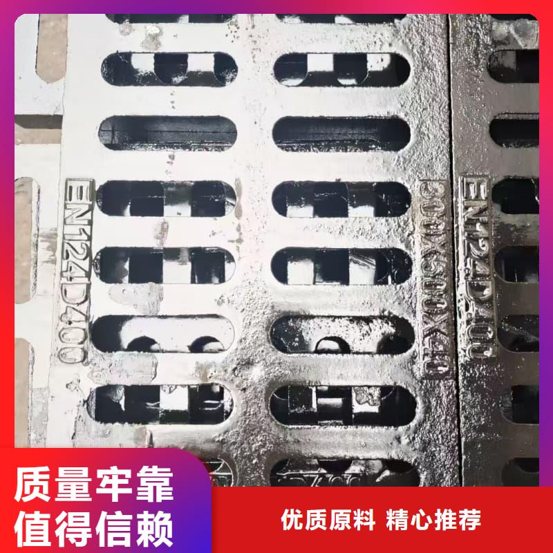球墨鑄鐵篦子溝蓋板380x500下水道篦子低價(jià)貨源