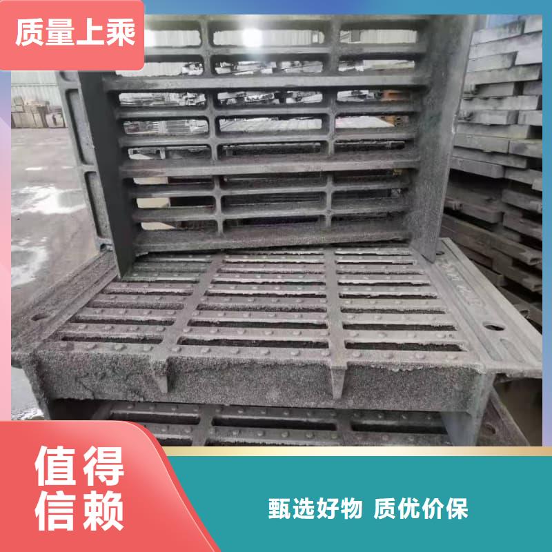 球墨鑄鐵篦子溝蓋板,380x500下水道蓋板源頭采購