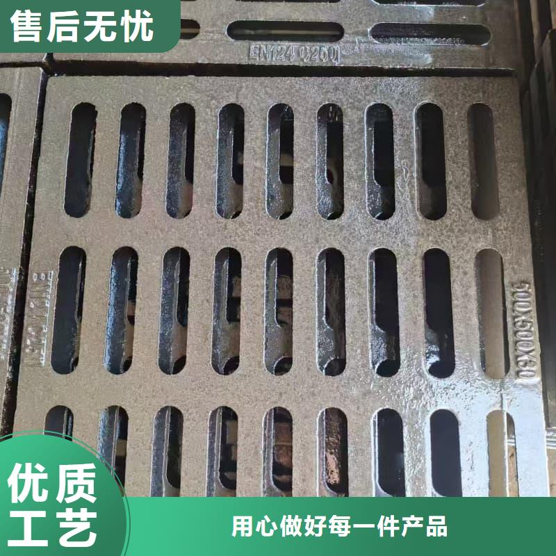 球墨鑄鐵篦子溝蓋板,400x500下水道蓋板實時報價